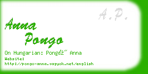 anna pongo business card